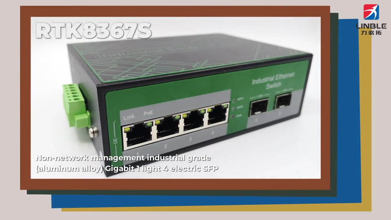 Libtor Gigabit 2 optical 4 electrical SFPs for industrial switches RTK 8367S Product Show