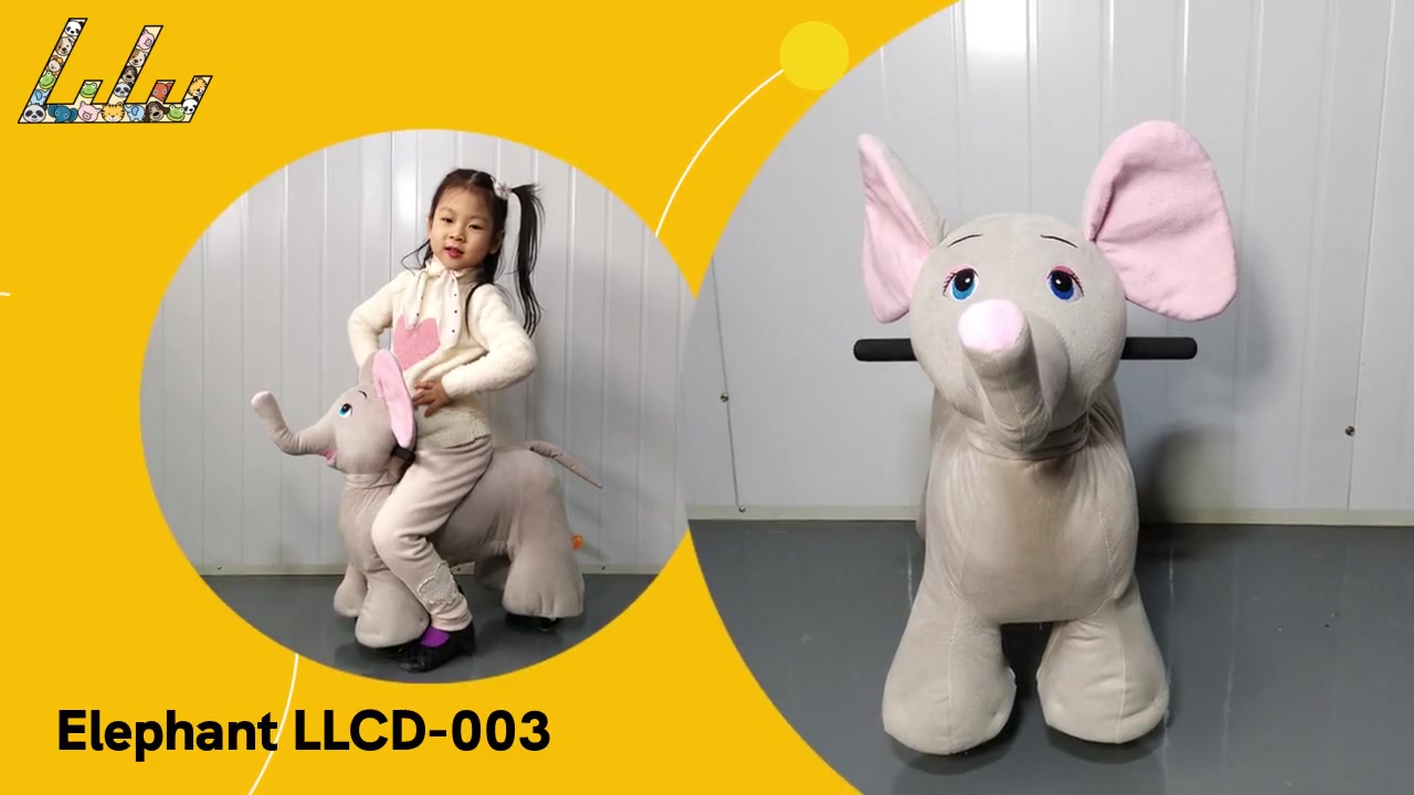 Слон LLCD-003