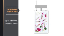 49 Inch Dual Sided Digital Sign High Brightness Integrated Double Sided Window Advertising Display Screen