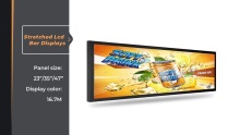 Supermarket Shelf Ultra wide Stretched Lcd Bar Displays