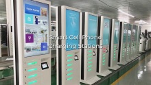 What is a Cell Phone Charging Station?