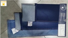 Bottom denim fabrics knitted denim, towel HYQ73-05TD