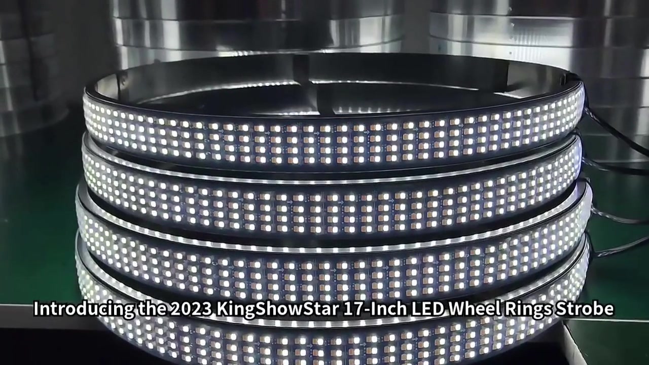 キングショースター | LED ホイール ライト メーカー、ホイール リング