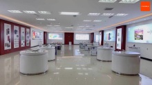 Our Exhibition