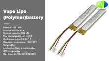 DTP551158 Rechargeable Lipo 3.7v 300mAh Li polymer battery|DTP battery