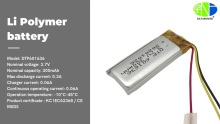 Factory Li Polymer battery 601636 300mAh lipo battery|DTP battery