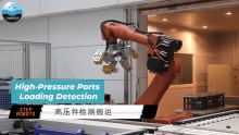 High-Pressure Parts Loading Detection