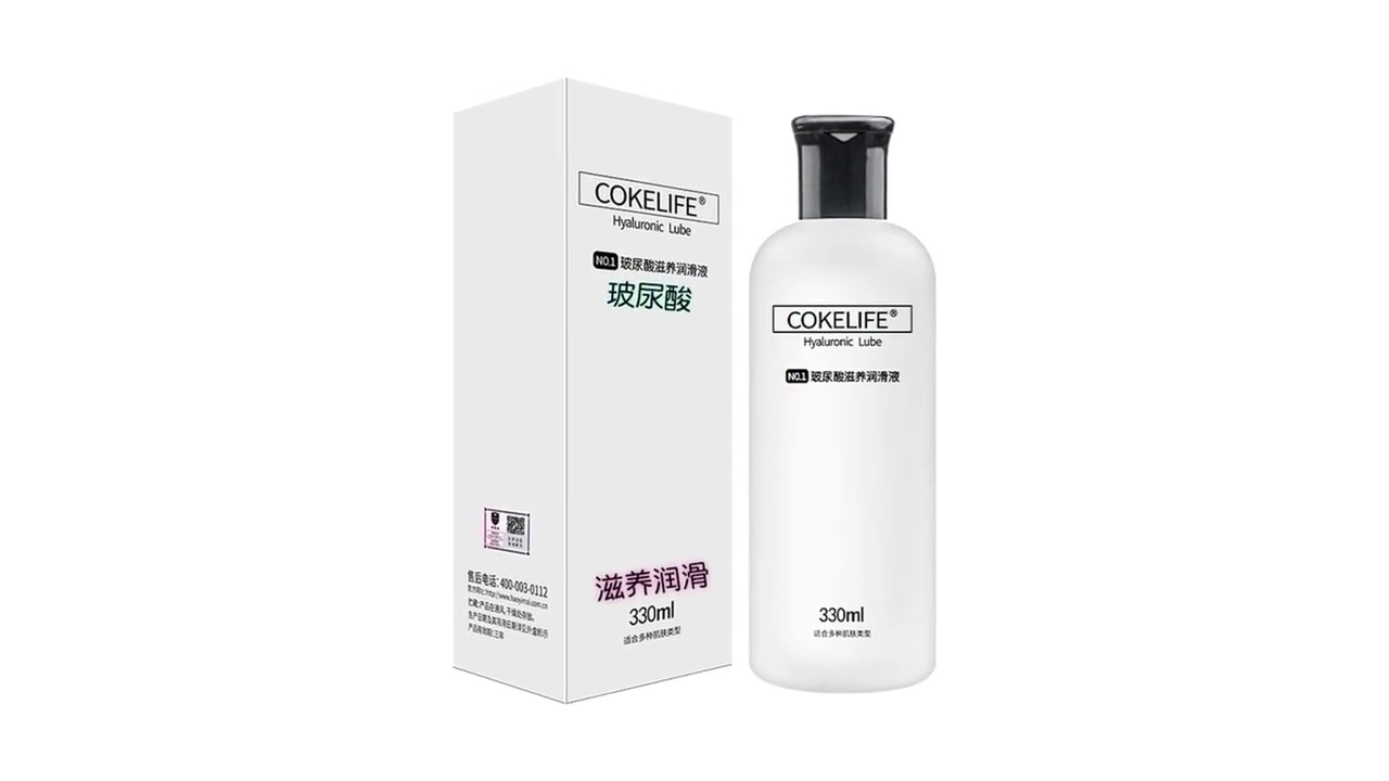 Cokelife Best Hyaluronic acid lubricant FactoryPrice-Guangzhou haoyimai Trading Co., Ltd.