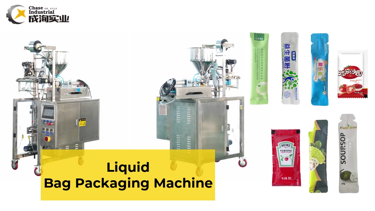 Machine d'emballage de sac liquide