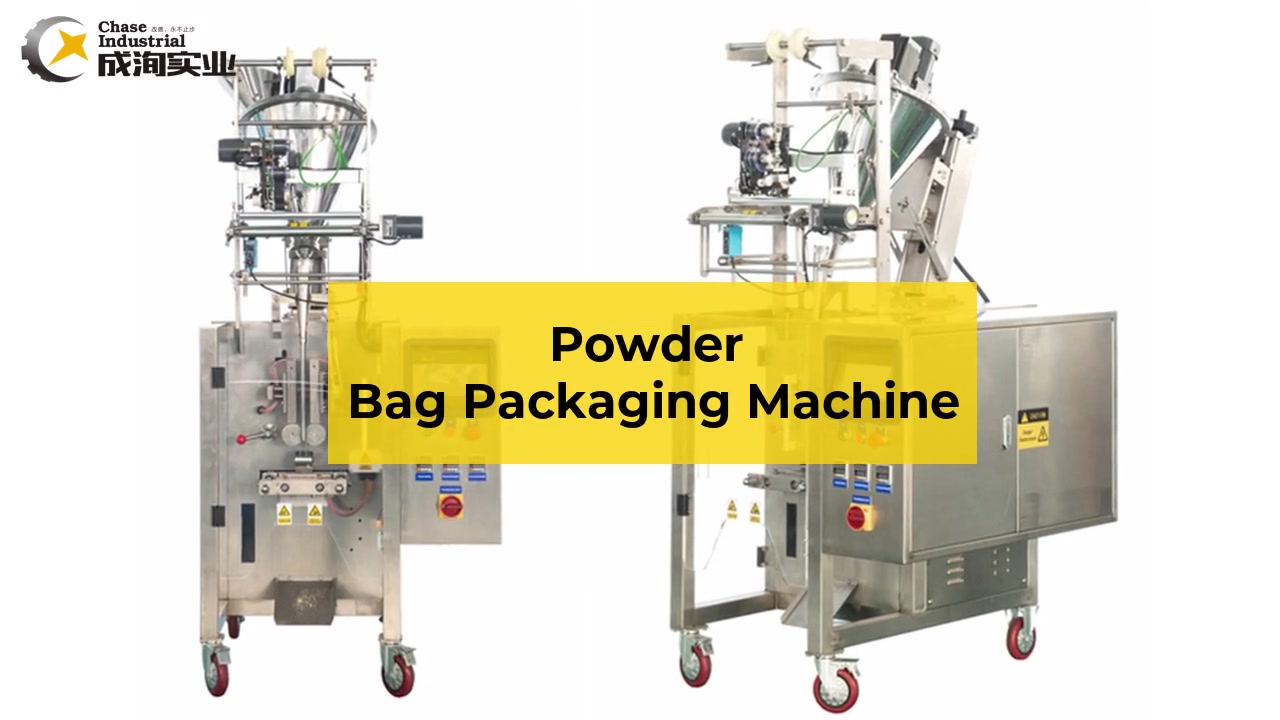 Powder Bag Packaging Machine