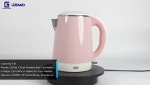 2021 Salmenta beroa Kettle Elektrikoa Kafea elektriko elektrikoko kafetegiko makina