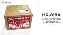 Money Box Cute Itazura Automatic Stealing Coin Cat Big Piggy/Saving Box/Bank/Pot Coins Bank(HR-818A)