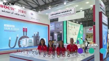 News-2021-6 Shanghai Exhibition