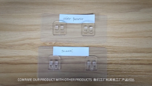 Self-adhesive hook comparison video: SAMANL hook VS ordinary hook on the market