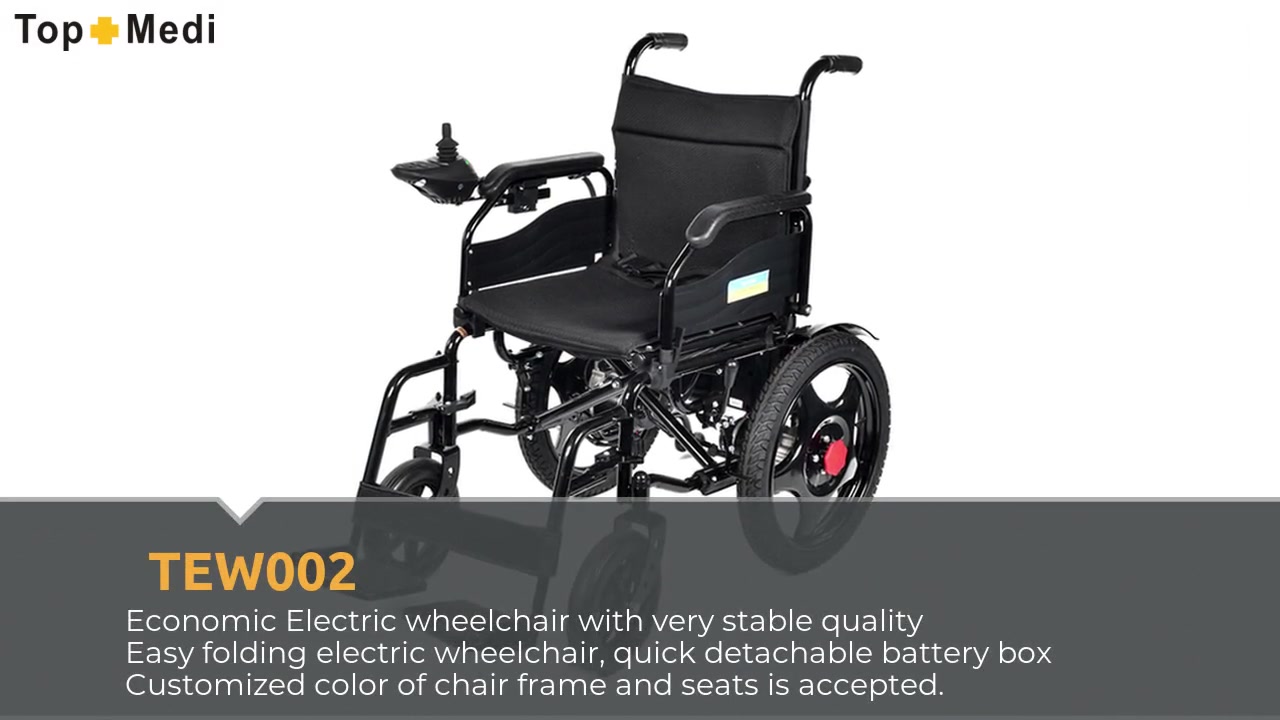 Professional TOPMEDI TEW002 electric wheelchair manufacturers
