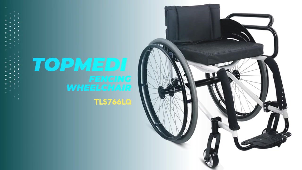 Best Custom Wheelchair Suppliers And Manufacturers TOPMEDI