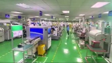 Factory line