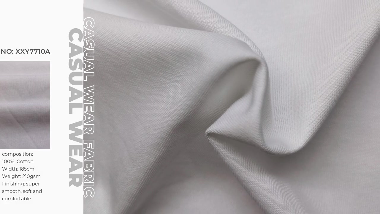 純 100% 棉平紋針織面料，適用於 T 恤和毛衣、睡衣和拖鞋、內衣、連帽衫、套頭衫