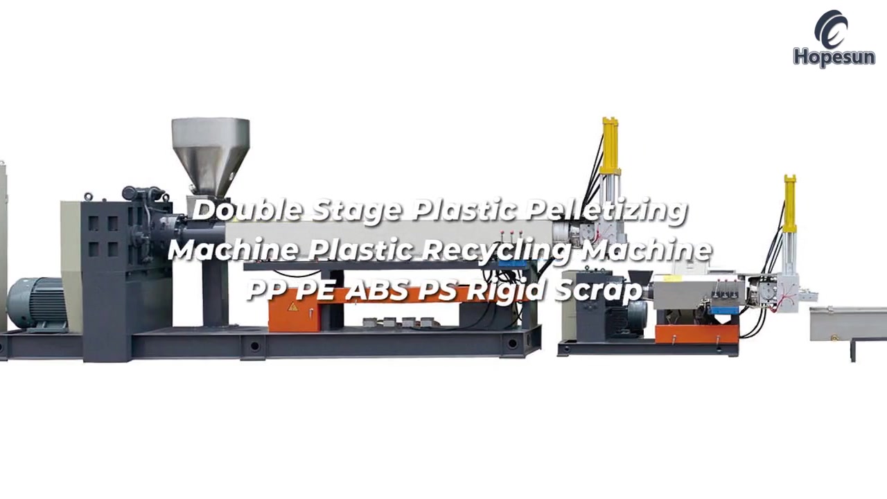 Plastic Shredding Machine, 450 W