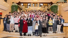 Annual Party
