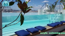 swimming pool acrylic