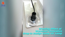 Working Effect of Wavereef Innovative Drop-In Design Sump UV Lamp