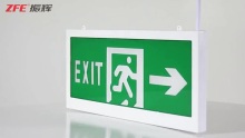 Emergency