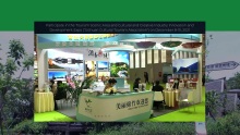 Sichuan Cultural Tourism Association