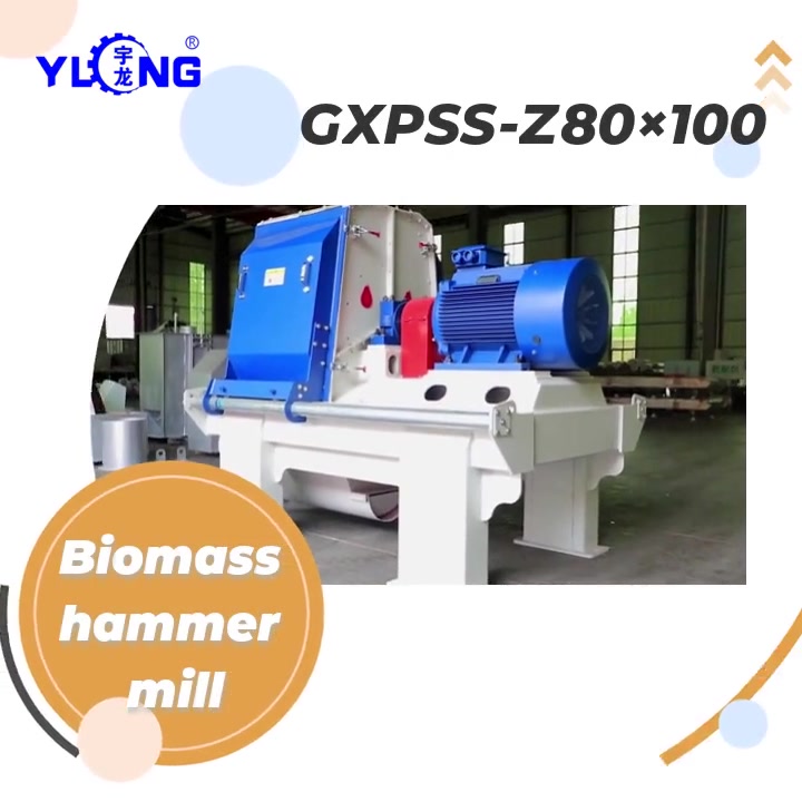 Yulong Building Template Crusher All-in-one Crushing and Fine Crushing Machine Wood Crusher