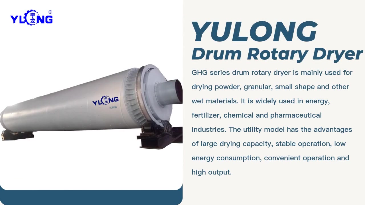चीन उच्च आवृत्ति बायोमास औद्योगिक लकड़ी भूरा गोली ड्रायर निर्माता - Yulong