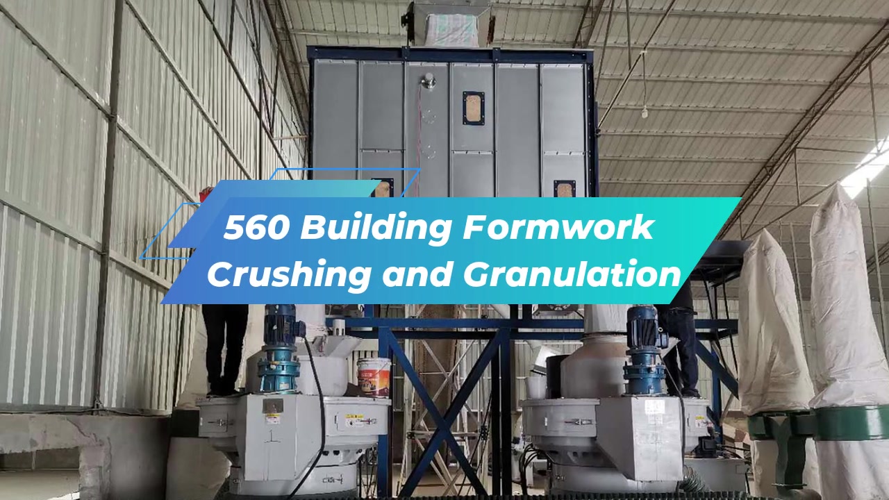 560 Building Formwork Crushing and Granulation
