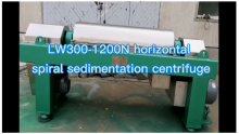 China LW300-1200N horizontal spiral sedimentation centrifuge manufacturers -