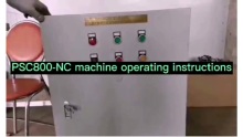 which is the best Best PSC plate type sedimentation centrifuge Factory Price manufacturer