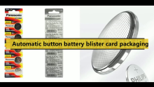 Professional Battery packing auto shrink wrapping machine battery blister packing machine