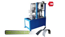 Auto Curving Machine for Standing Seam Profile