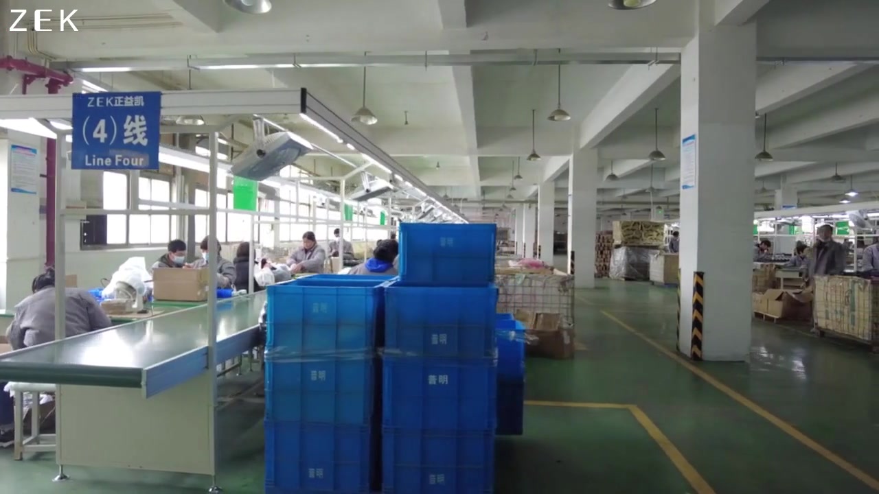 Завод по производству пылесосов ZEK Четыре сборочные линии