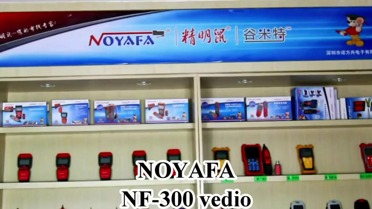 МНОГОФУНКЦИОНАЛЬНЫЙ КАБЕЛЬНЫЙ ТЕСТЕР NOYAFA NF 8601 S