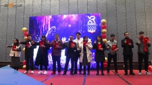 2020 Year's Celebrated Party