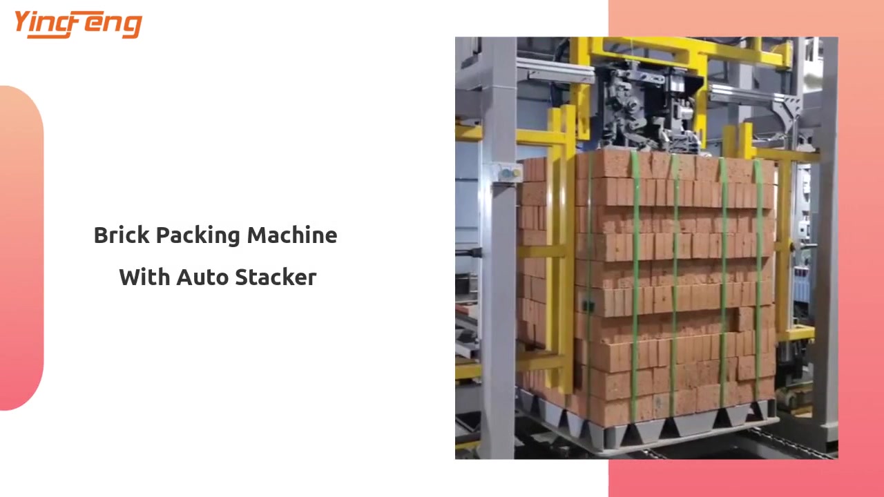 Machine à emballer de briques avec empileur automatique