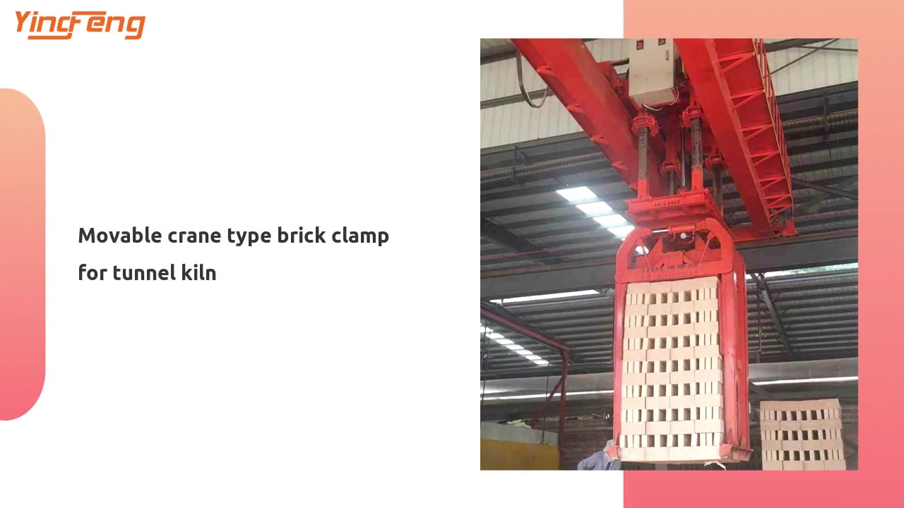 Movable crane type brick clamp for tunnel kiln