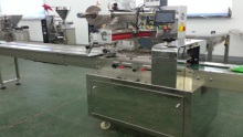 Pillow Packaging machine