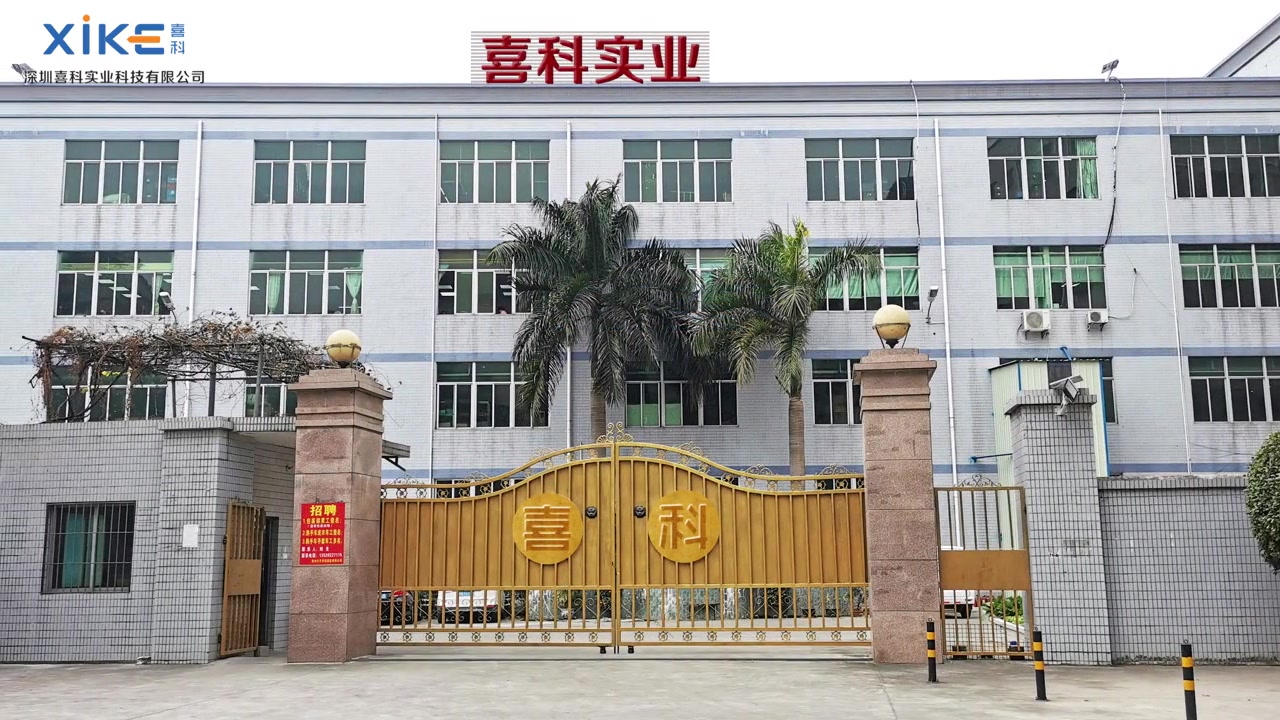 Папулярныя відэа па настройцы высакаякаснай спартыўнай адзення для ёгі - Shenzhen XiKe Industrial Technology Co., Ltd.