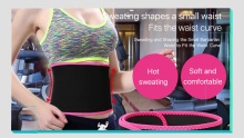Crios traenálaí waist