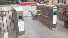 2016 a high-end residential area swing turnstile access control system