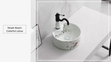 Wash Basin-Colorful Lotus
