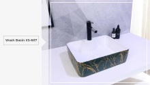 Wash Basin XS-607