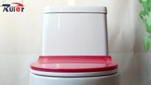 Red Toilet Cover