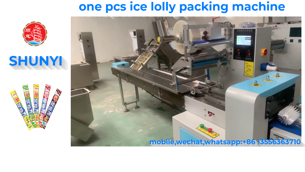 automatic ice lolly packing machine Products | SHUNYI
