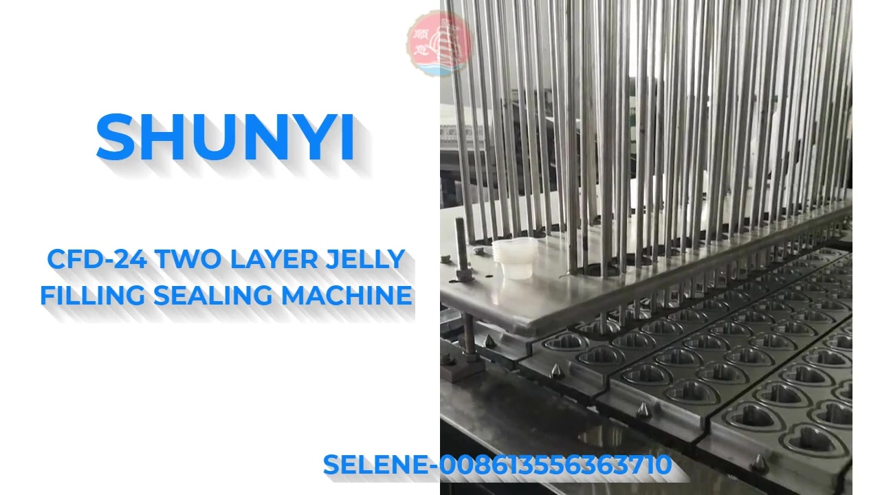 CFD-24 TWO LAYER JELLY FILLING SEALING MACHINE