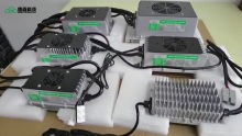 Battery Charger